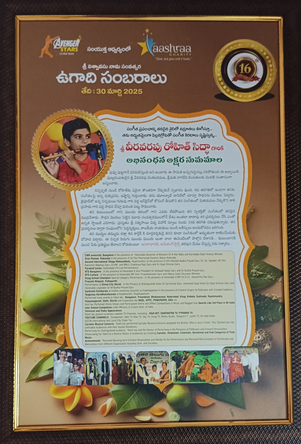 WhatsApp Image 2025-05-20 at 10.32.19 AM.jpeg